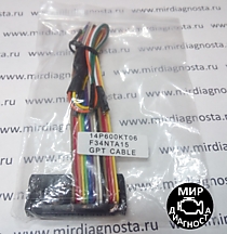 14P600KT06 - Infineon Tricore MED GPT Cable