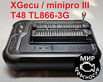 Программатор XGecu minipro III T48 TL866-3G + 13 предметов